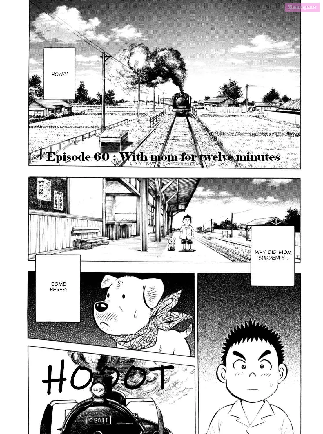 Gabai Kainu Manga Chapter 60 Page 9