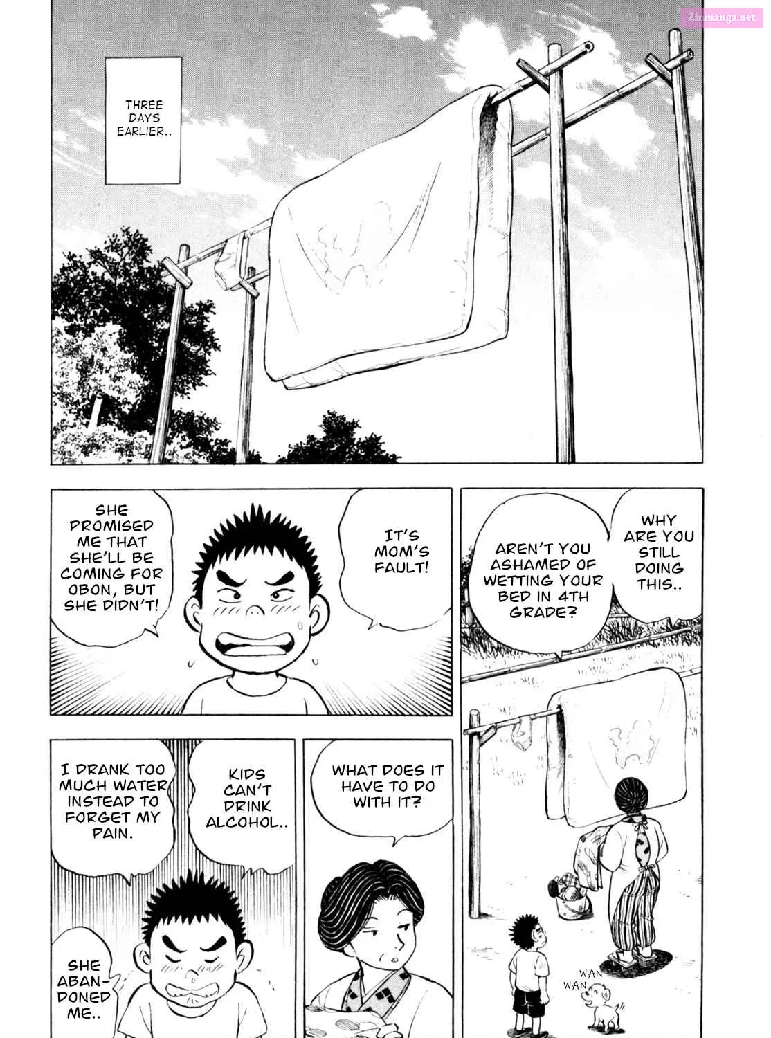 Gabai Kainu Manga Chapter 60 Page 15