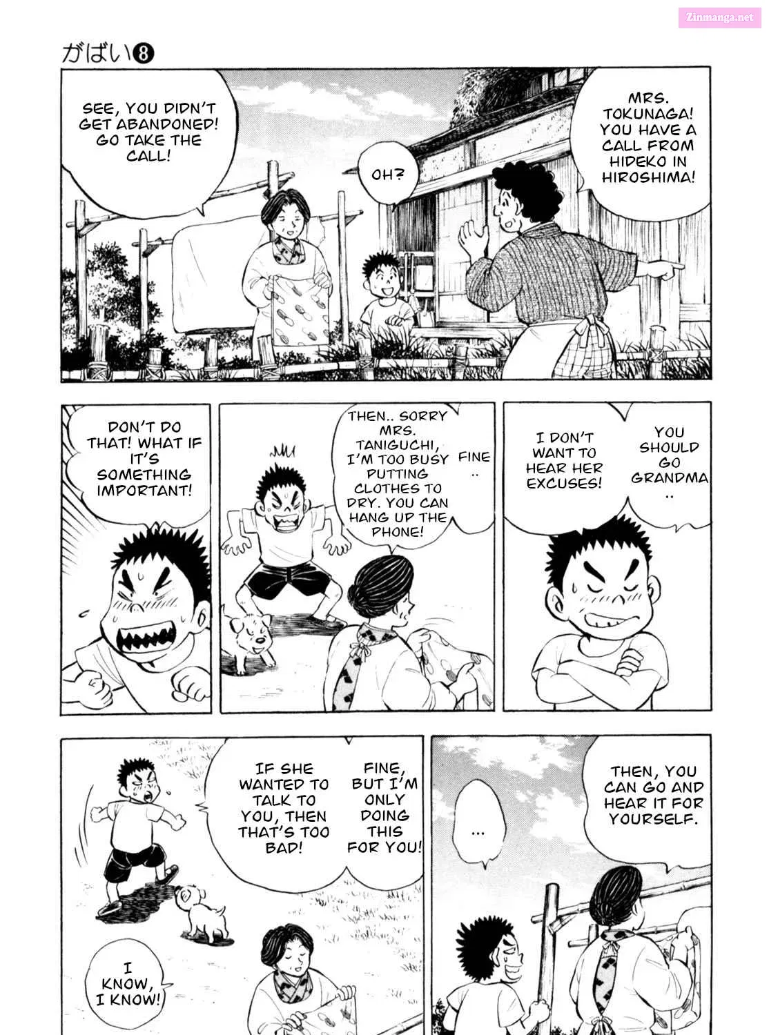 Gabai Kainu Manga Chapter 60 Page 17