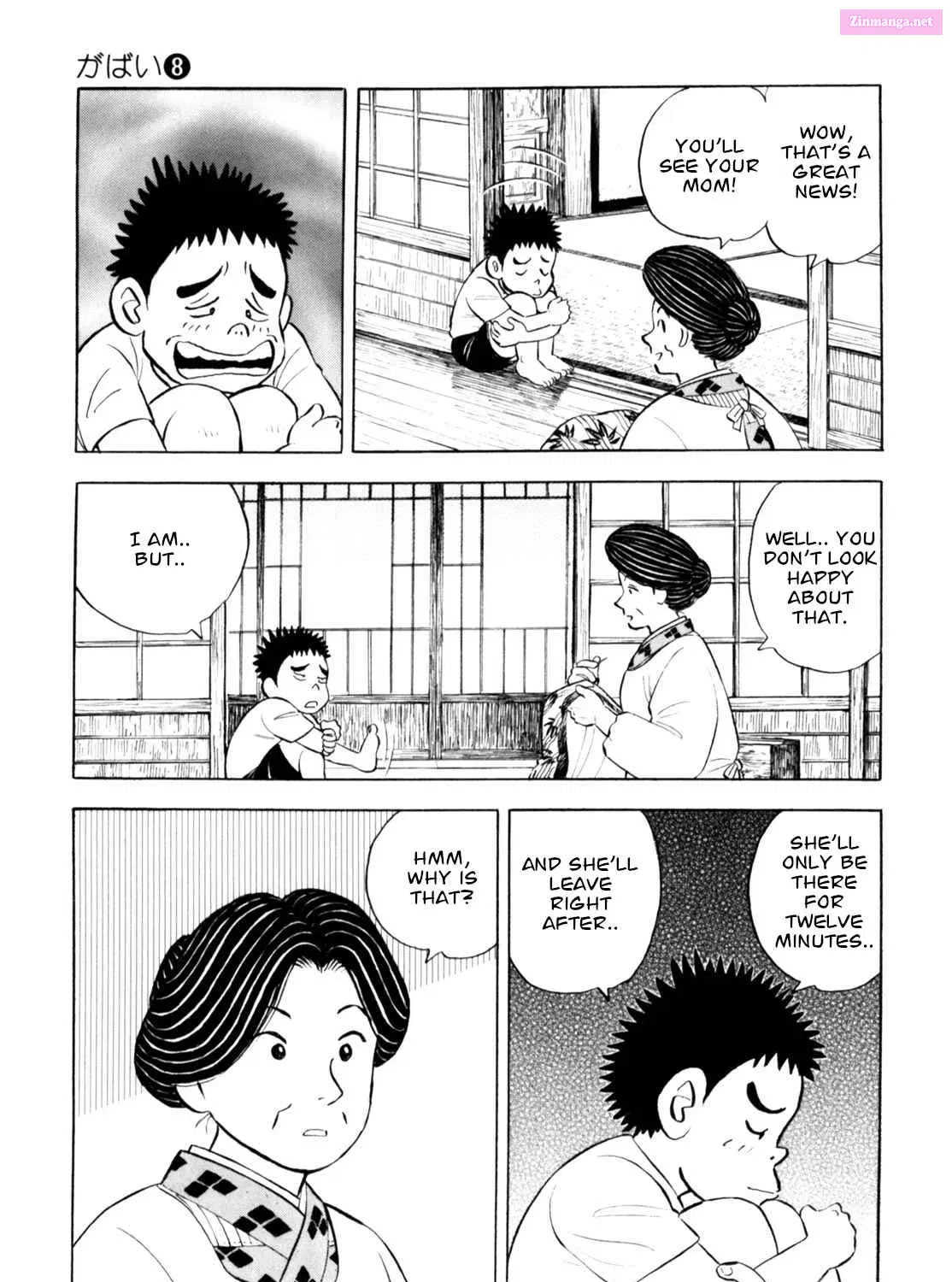 Gabai Kainu Manga Chapter 60 Page 21