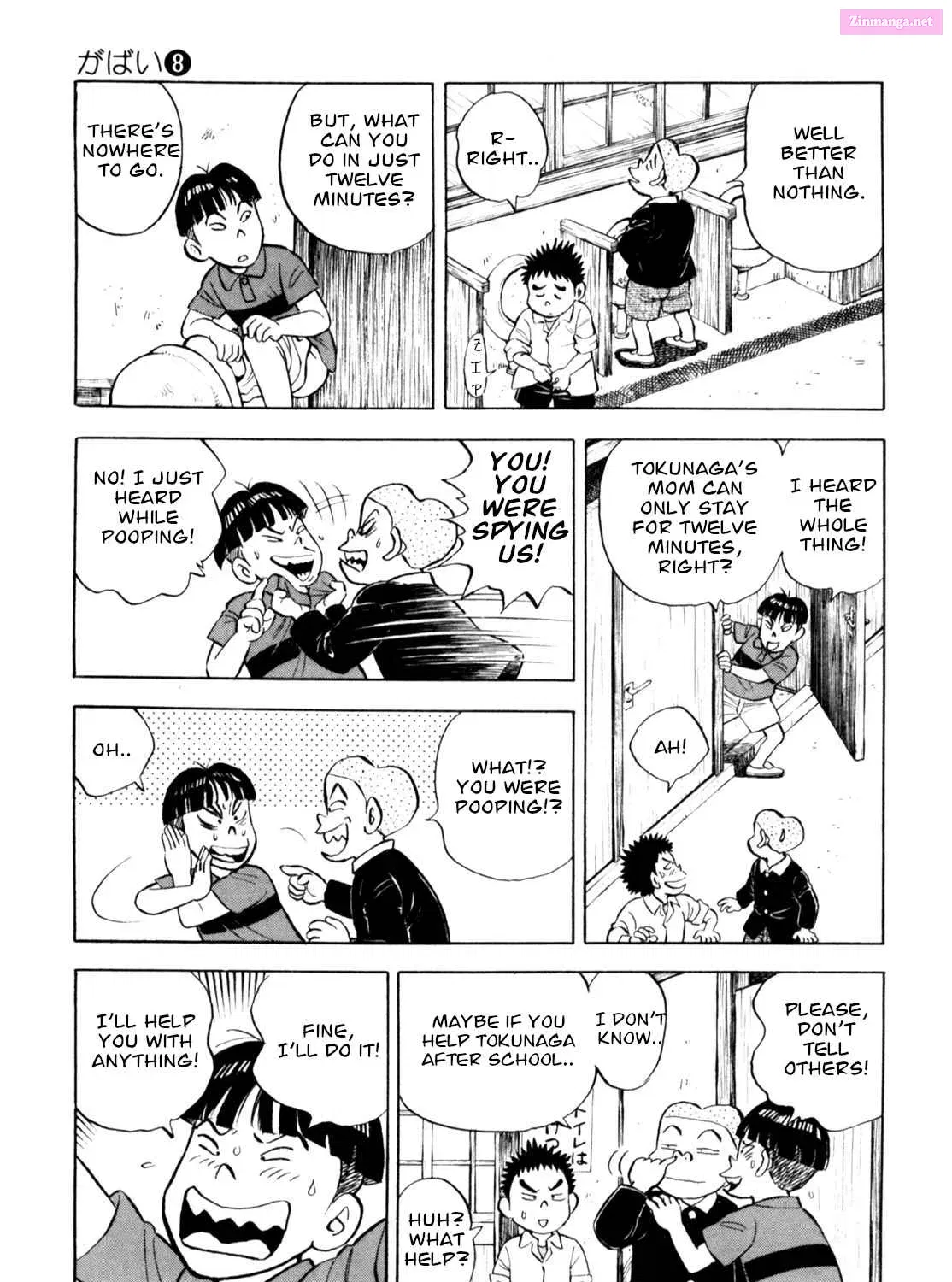 Gabai Kainu Manga Chapter 60 Page 25
