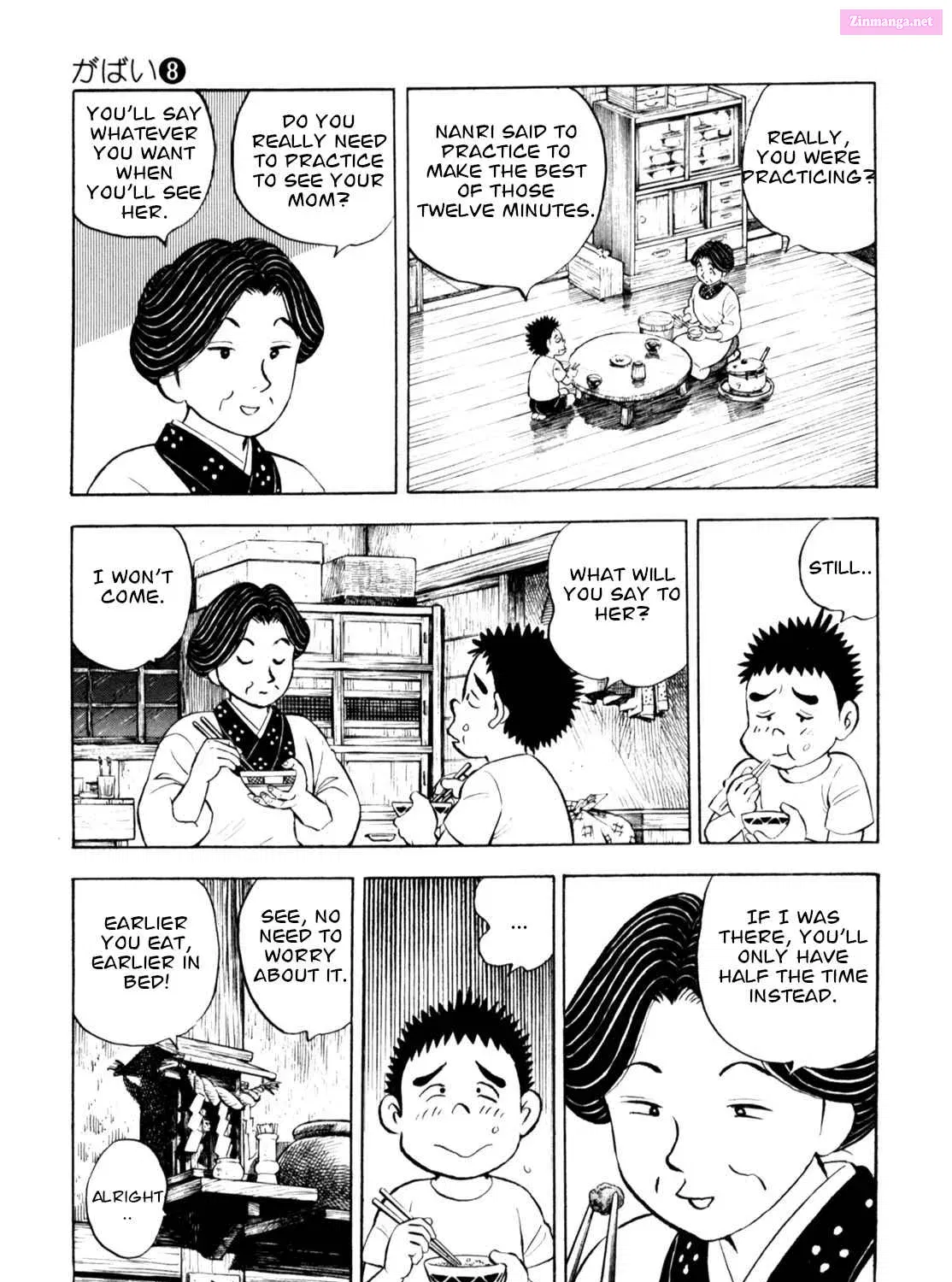 Gabai Kainu Manga Chapter 60 Page 33