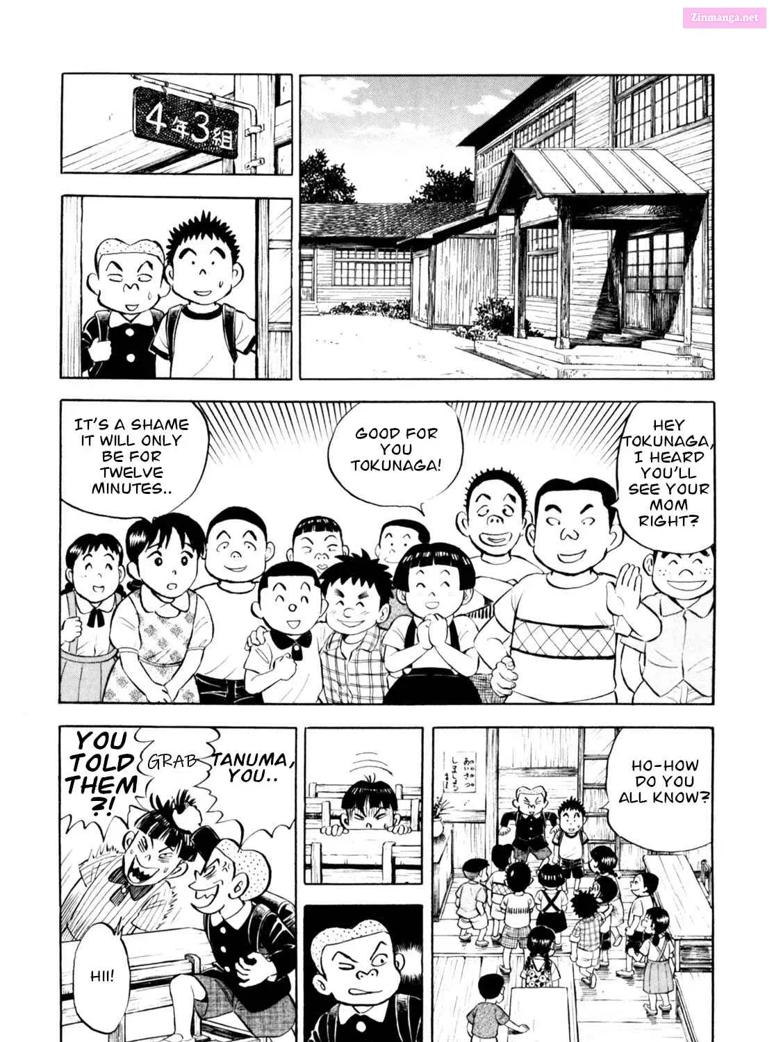 Gabai Kainu Manga Chapter 60 Page 35