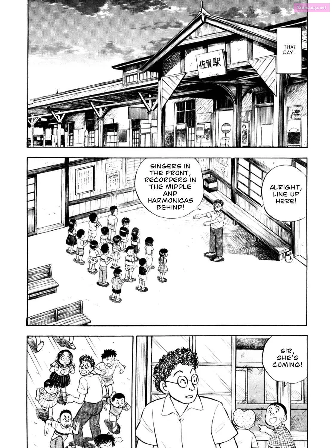 Gabai Kainu Manga Chapter 60 Page 43