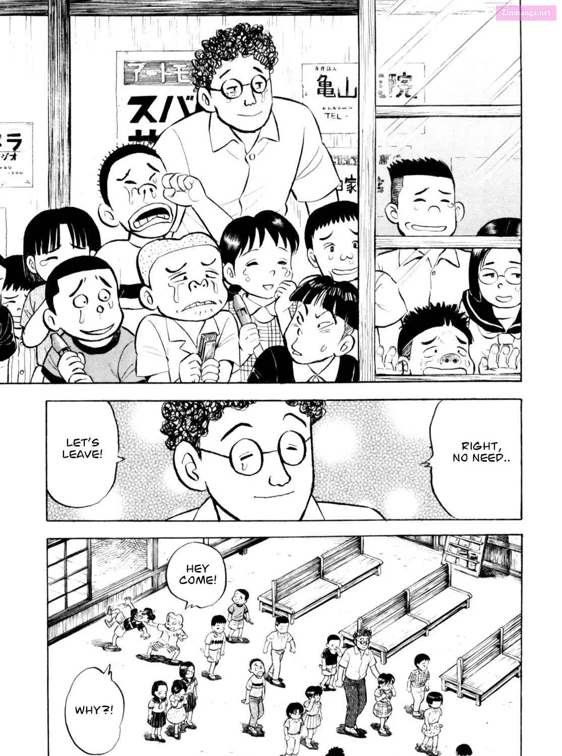 Gabai Kainu Manga Chapter 60 Page 49