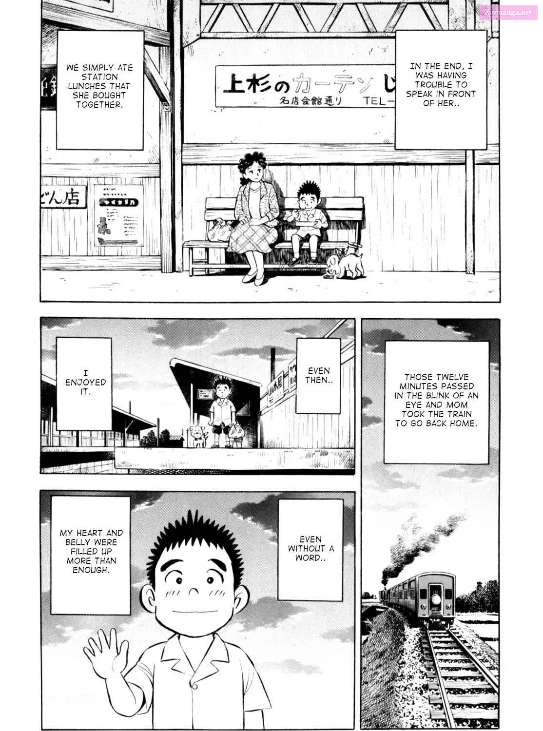 Gabai Kainu Manga Chapter 60 Page 53