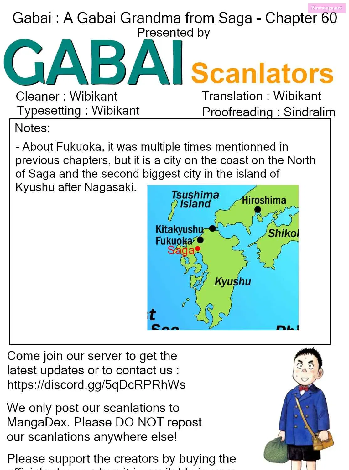 Gabai Kainu Manga Chapter 60 Page 57