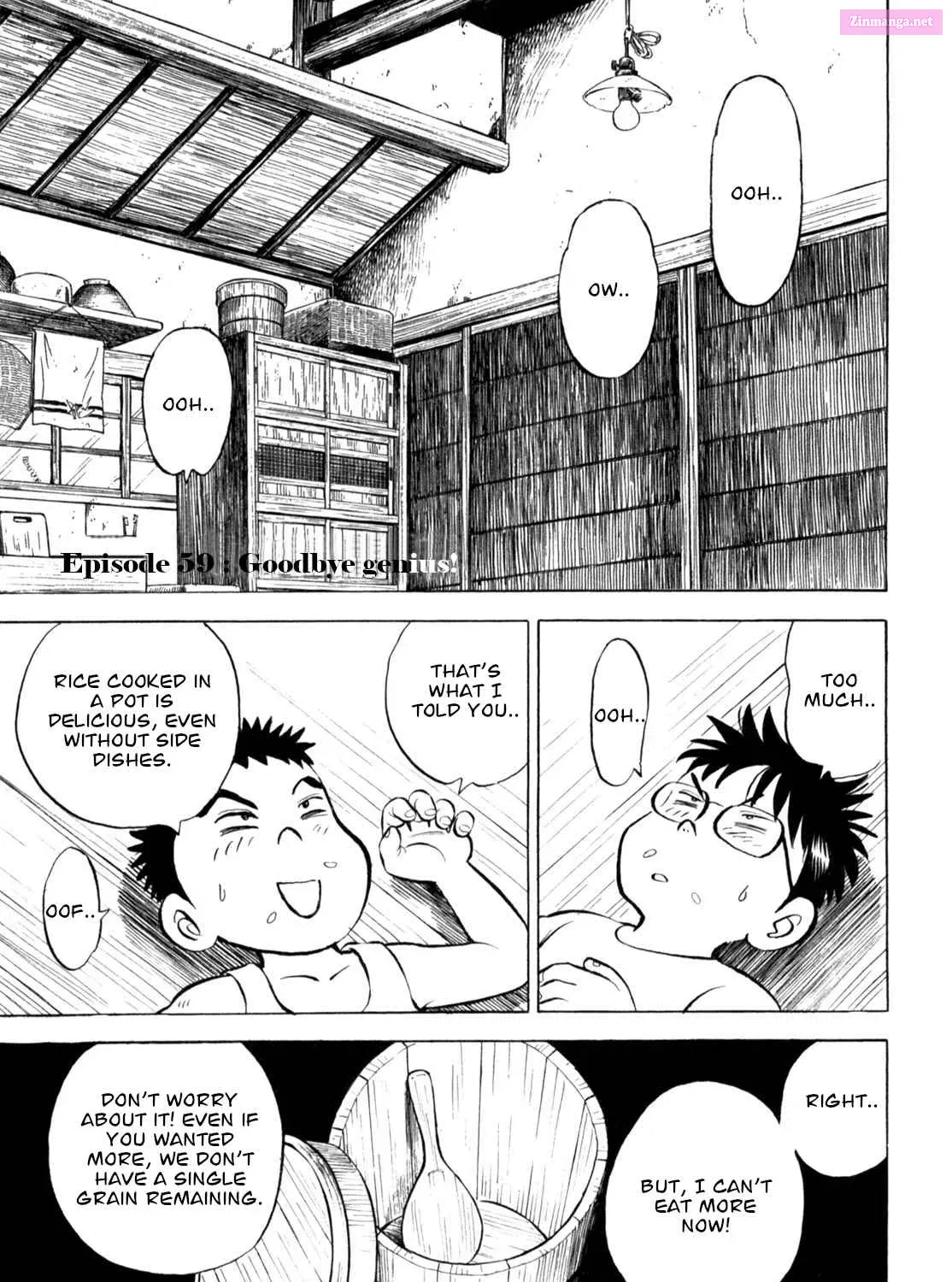 Gabai Kainu Manga Chapter 59 Page 1