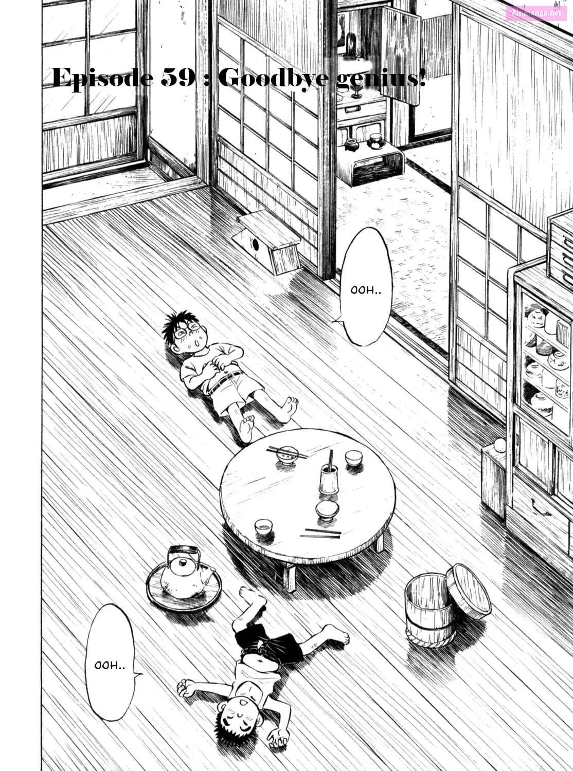 Gabai Kainu Manga Chapter 59 Page 3