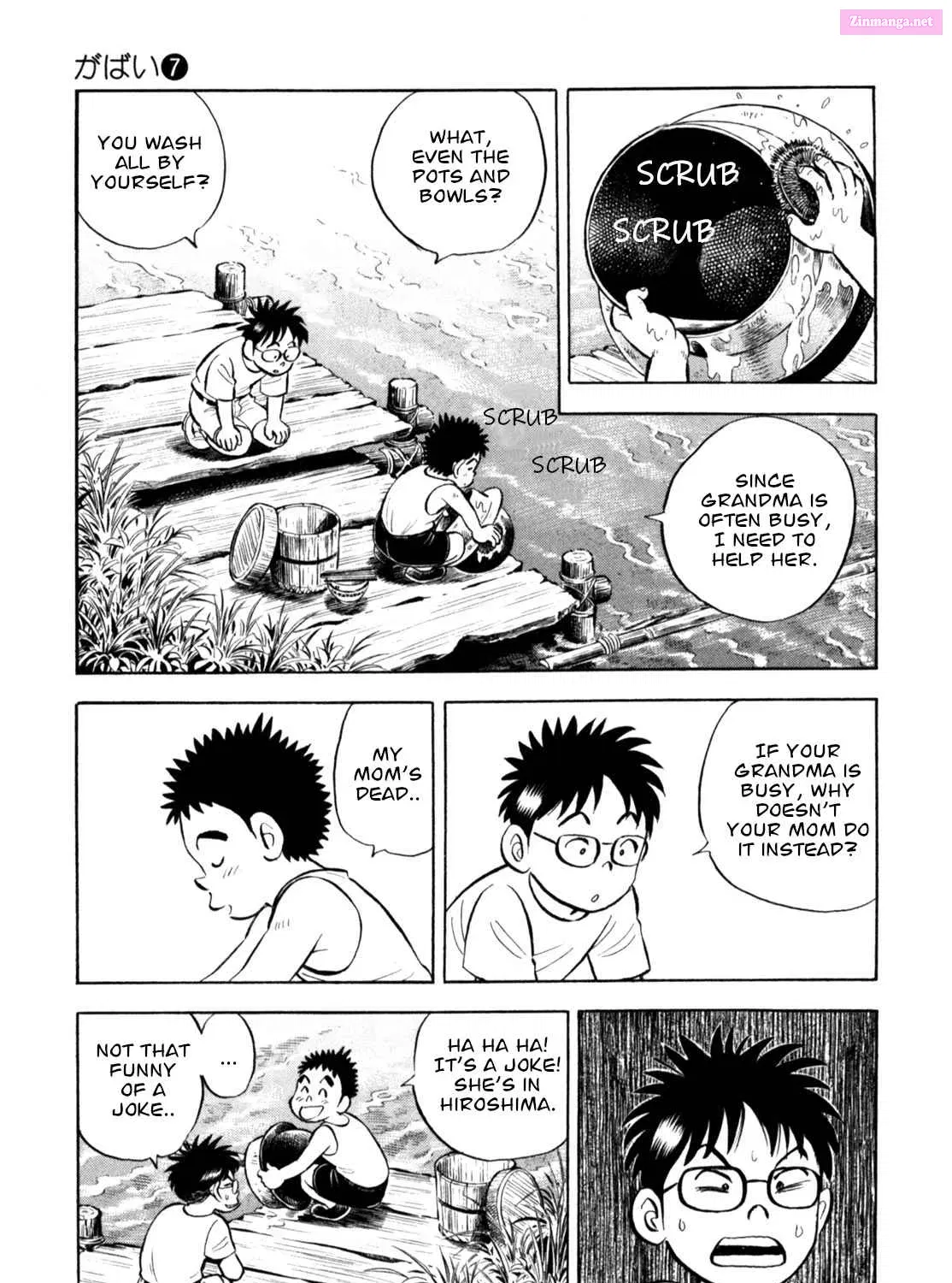 Gabai Kainu Manga Chapter 59 Page 5