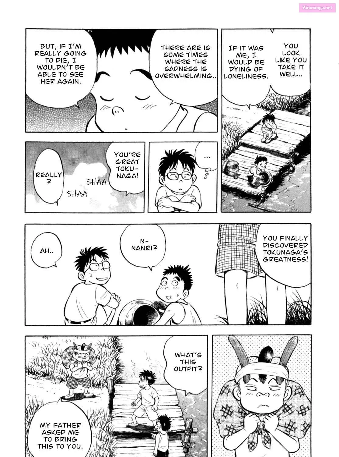 Gabai Kainu Manga Chapter 59 Page 7