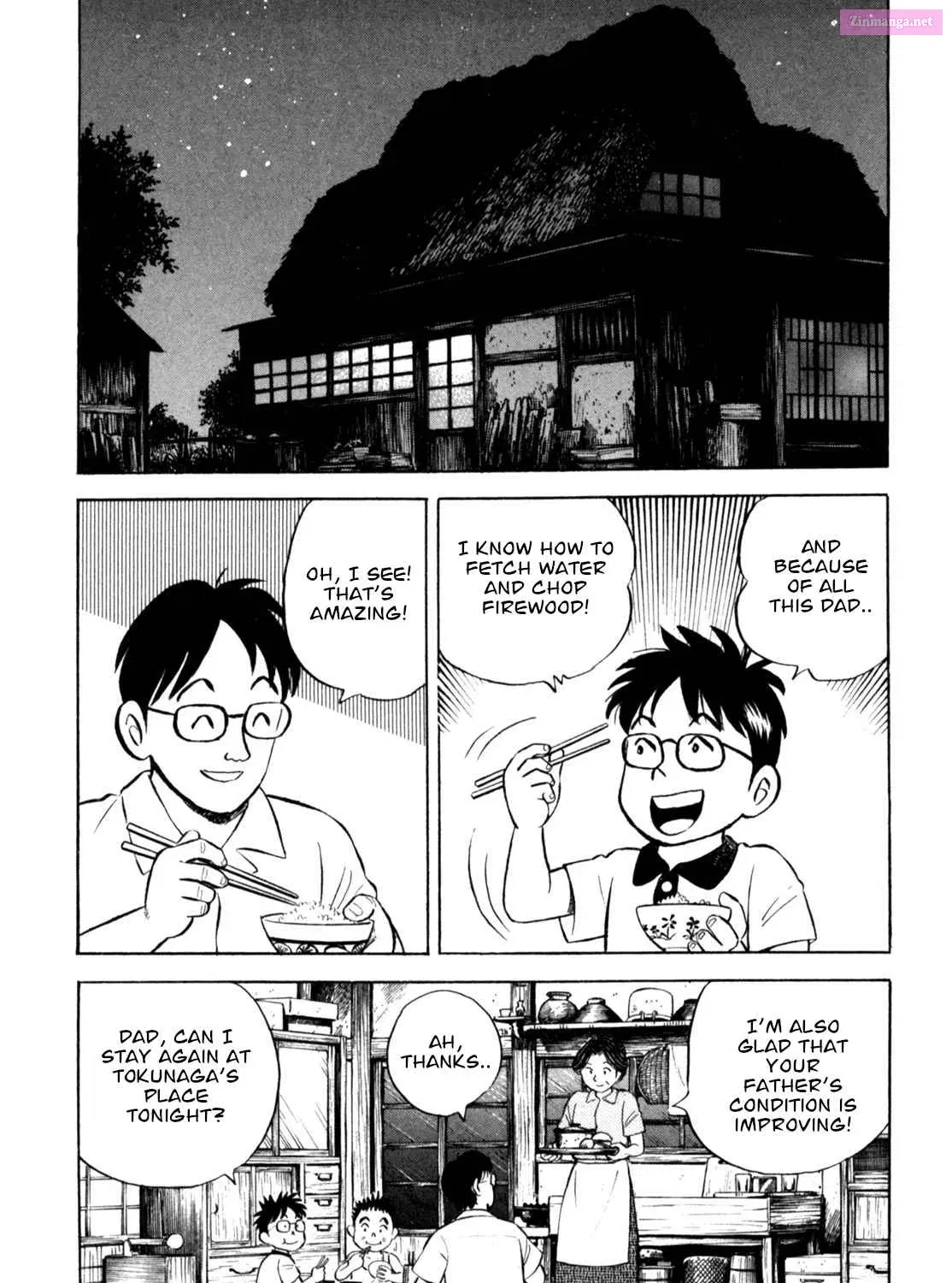 Gabai Kainu Manga Chapter 59 Page 13