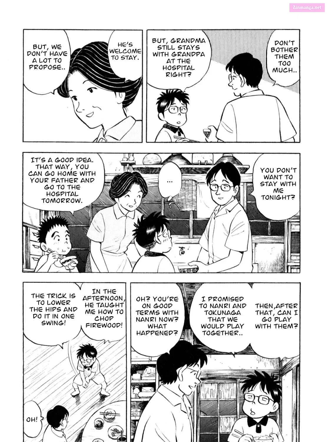 Gabai Kainu Manga Chapter 59 Page 15
