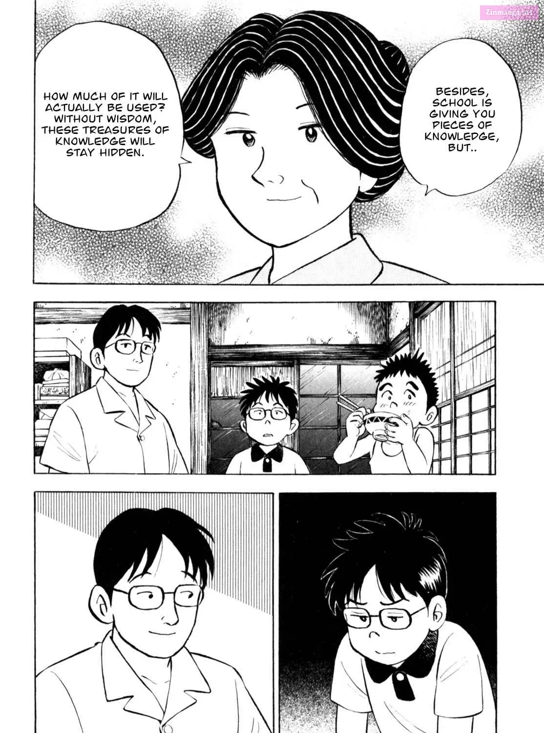 Gabai Kainu Manga Chapter 59 Page 19