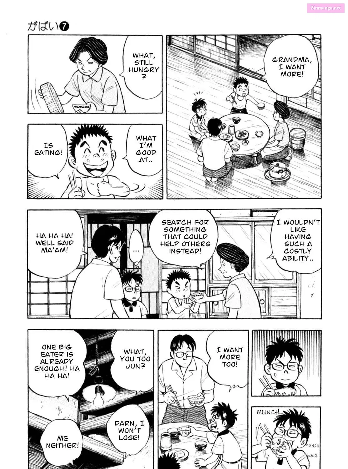 Gabai Kainu Manga Chapter 59 Page 21