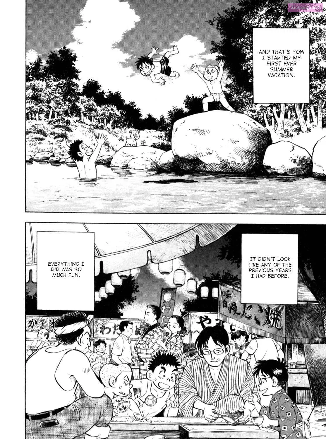 Gabai Kainu Manga Chapter 59 Page 31