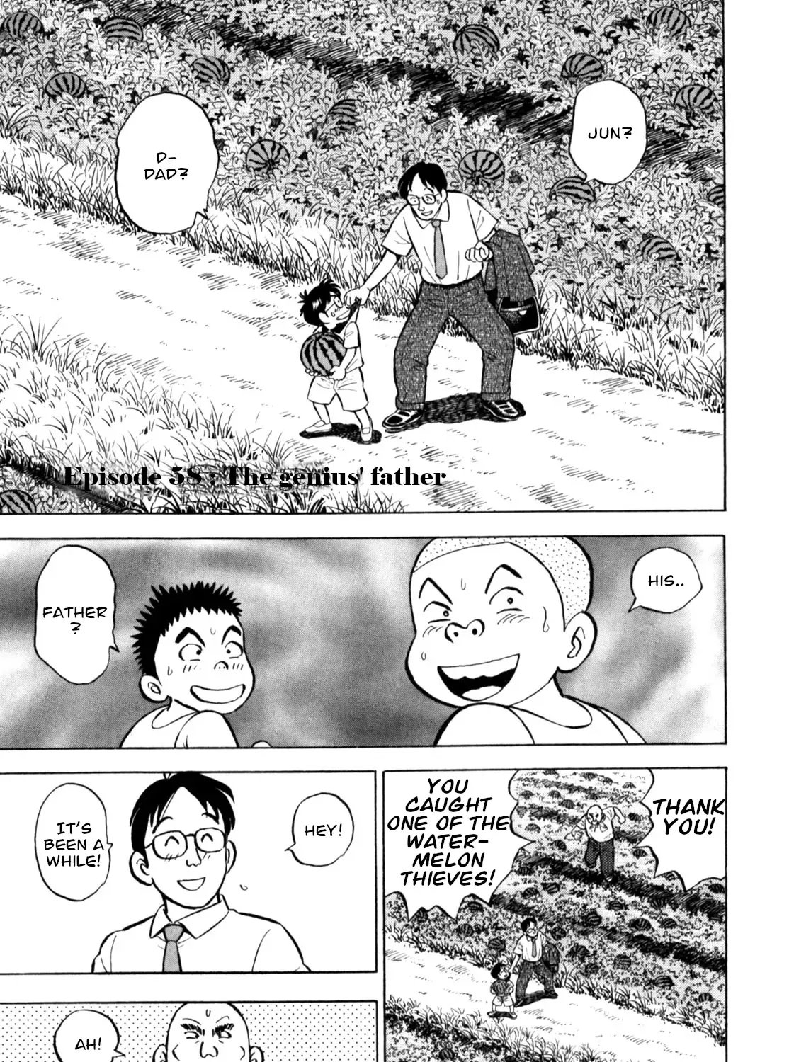 Gabai Kainu Manga Chapter 58 Page 1