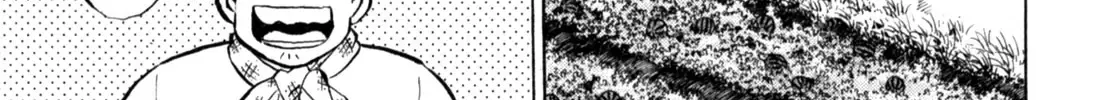 Gabai Kainu Manga Chapter 58 Page 2