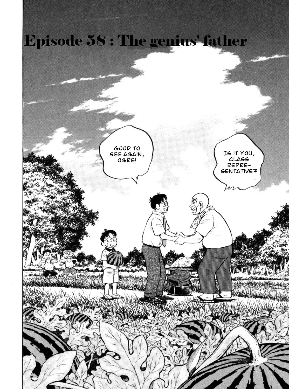Gabai Kainu Manga Chapter 58 Page 3