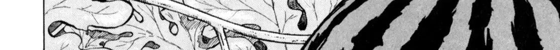 Gabai Kainu Manga Chapter 58 Page 4