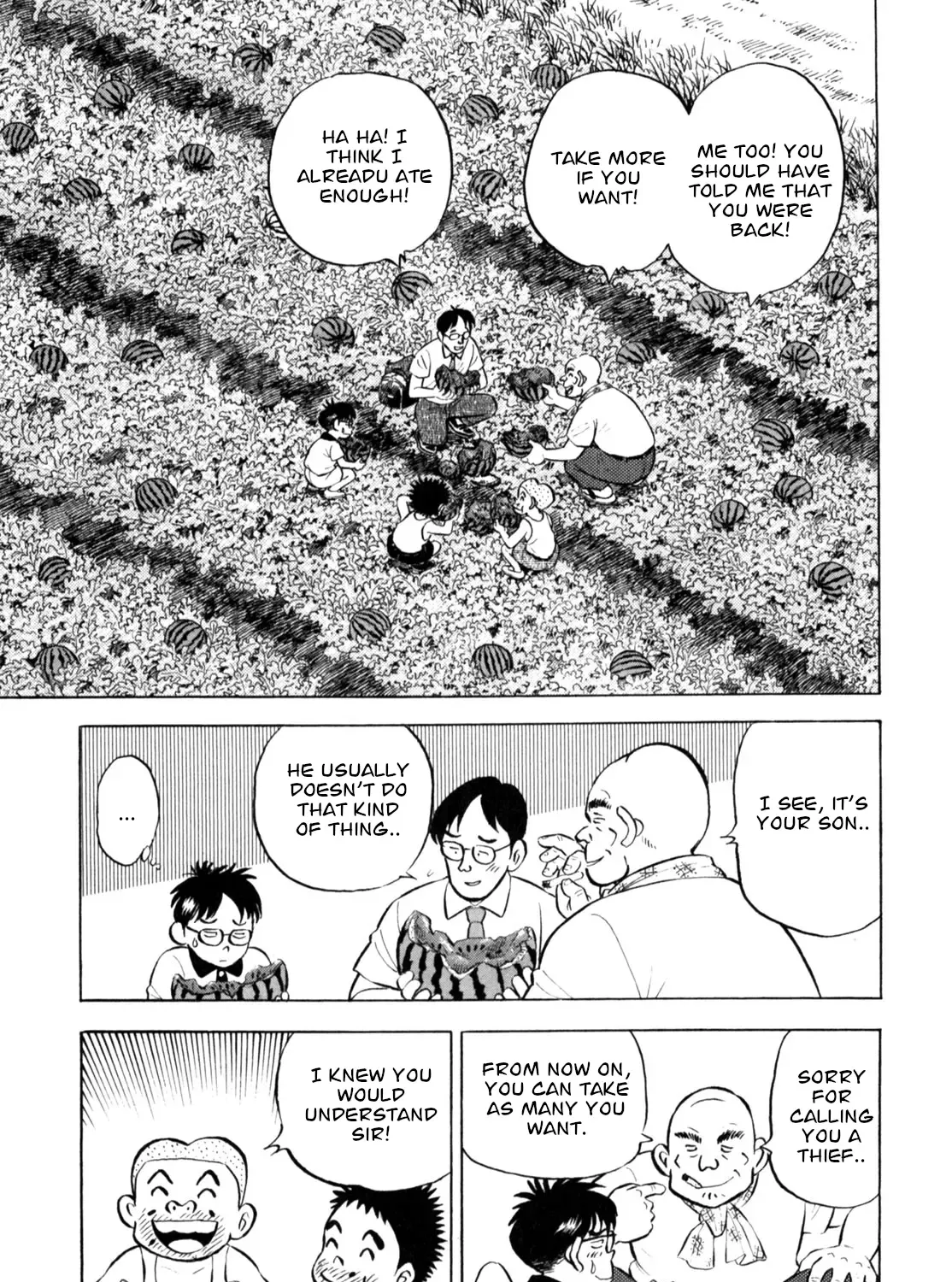 Gabai Kainu Manga Chapter 58 Page 5