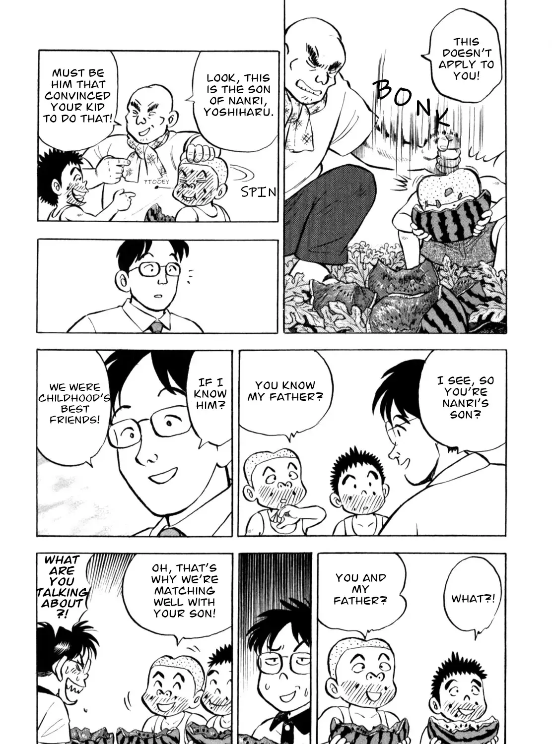 Gabai Kainu Manga Chapter 58 Page 7