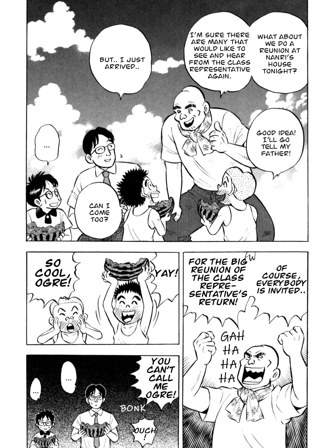 Gabai Kainu Manga Chapter 58 Page 9