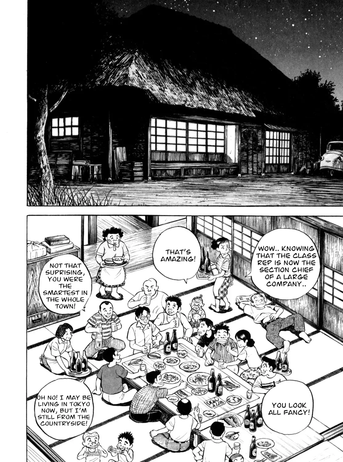 Gabai Kainu Manga Chapter 58 Page 11