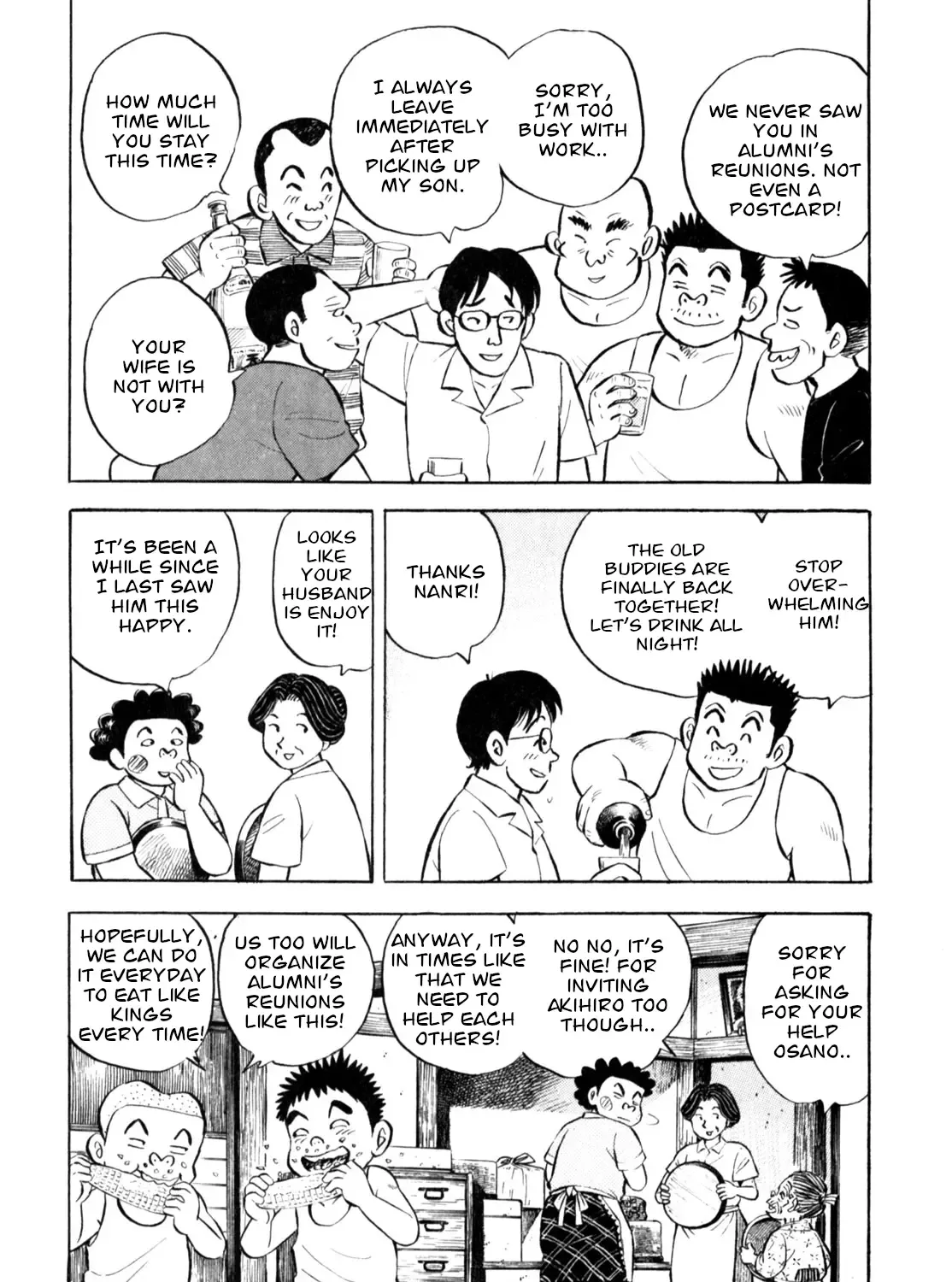 Gabai Kainu Manga Chapter 58 Page 13