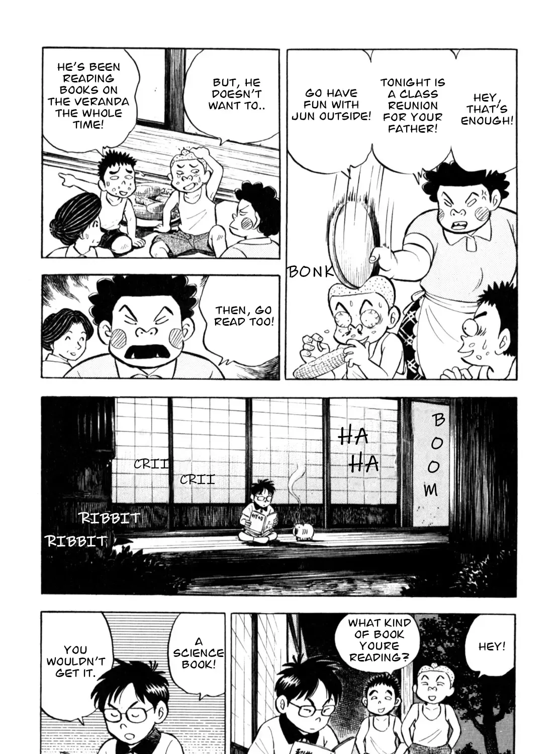 Gabai Kainu Manga Chapter 58 Page 15