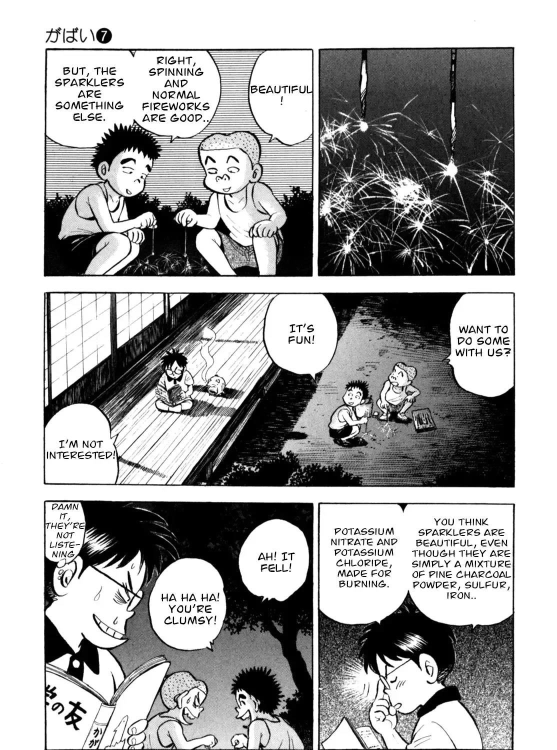Gabai Kainu Manga Chapter 58 Page 17