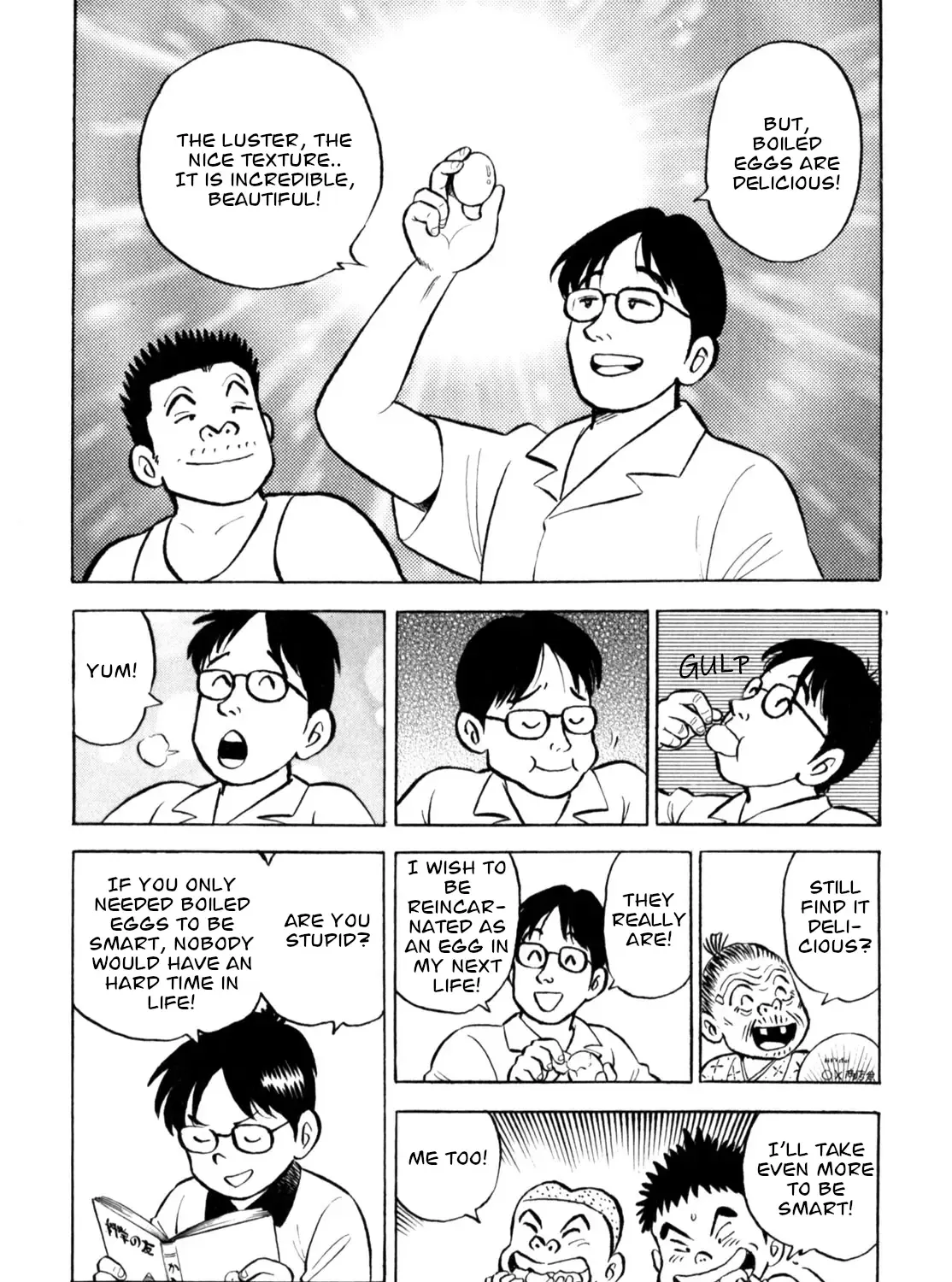 Gabai Kainu Manga Chapter 58 Page 23