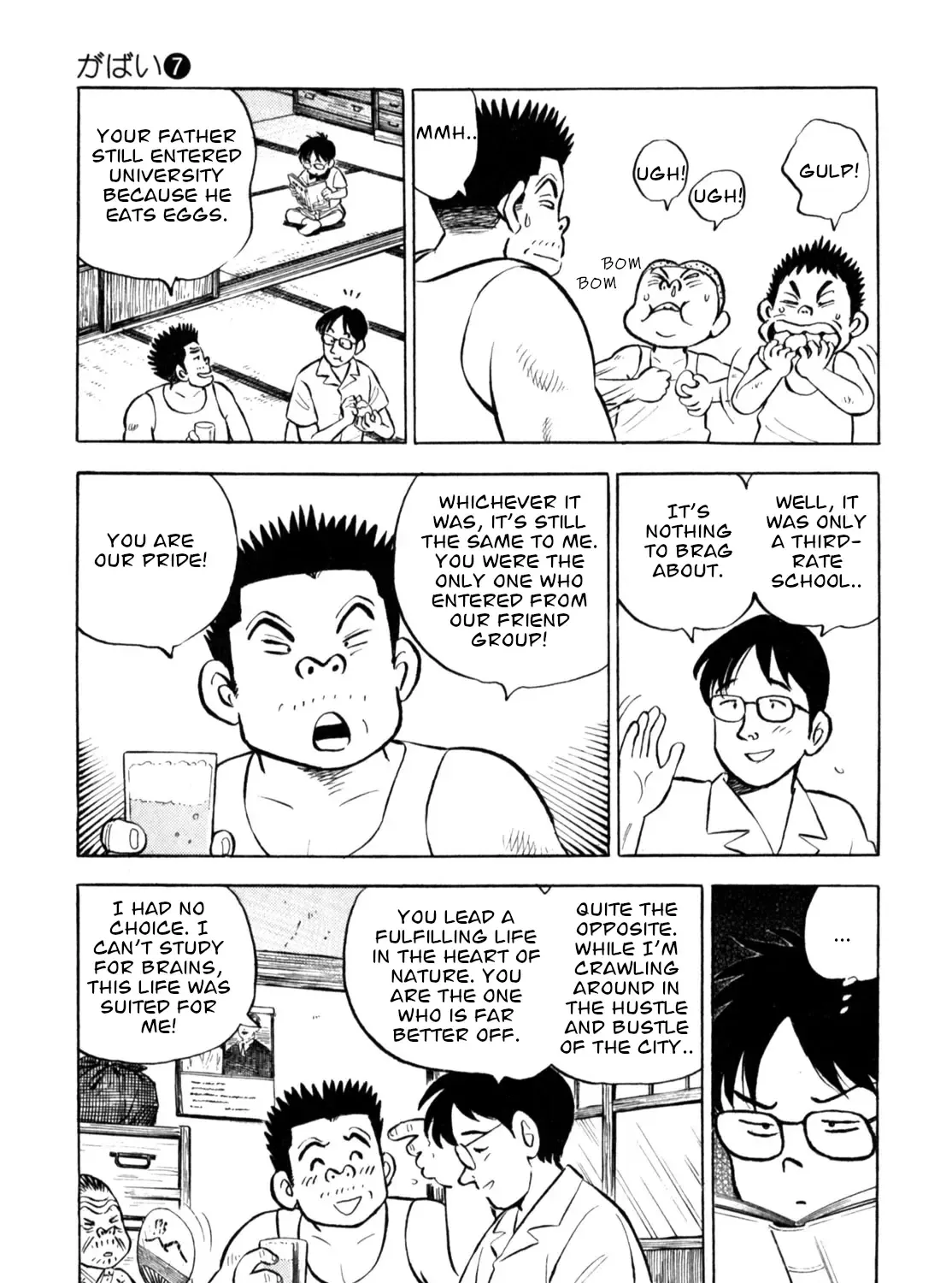 Gabai Kainu Manga Chapter 58 Page 25