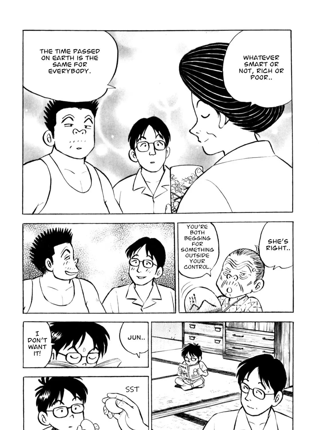 Gabai Kainu Manga Chapter 58 Page 27