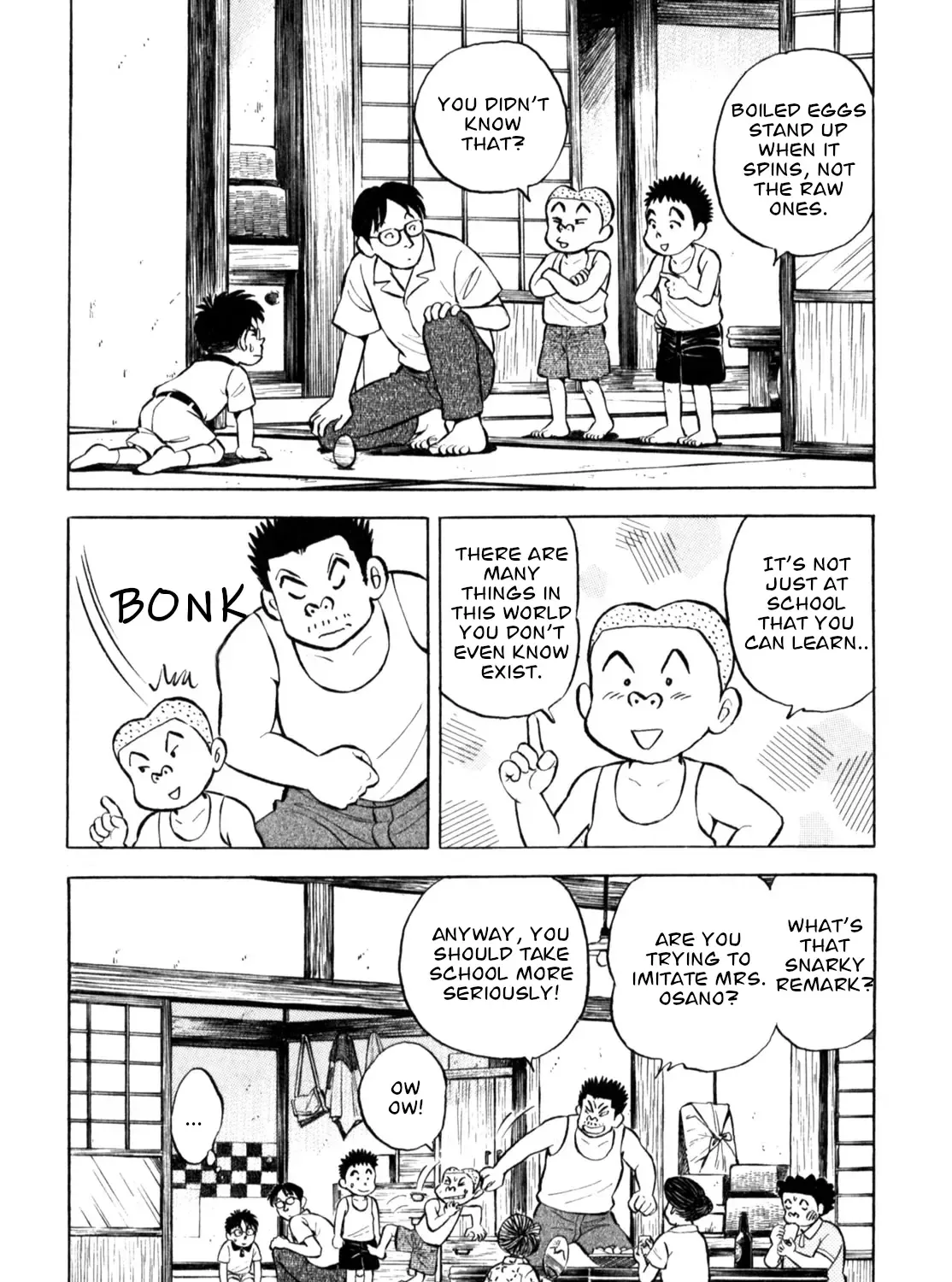 Gabai Kainu Manga Chapter 58 Page 31