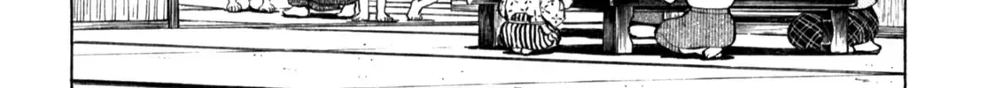 Gabai Kainu Manga Chapter 58 Page 32