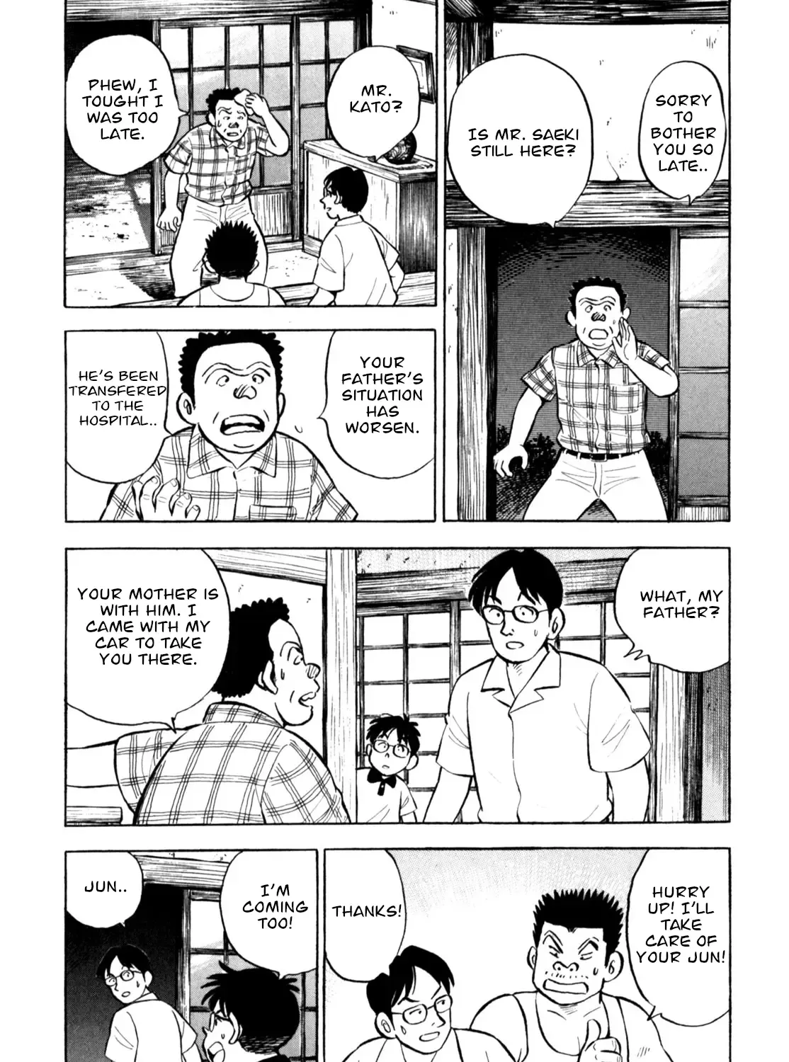 Gabai Kainu Manga Chapter 58 Page 33