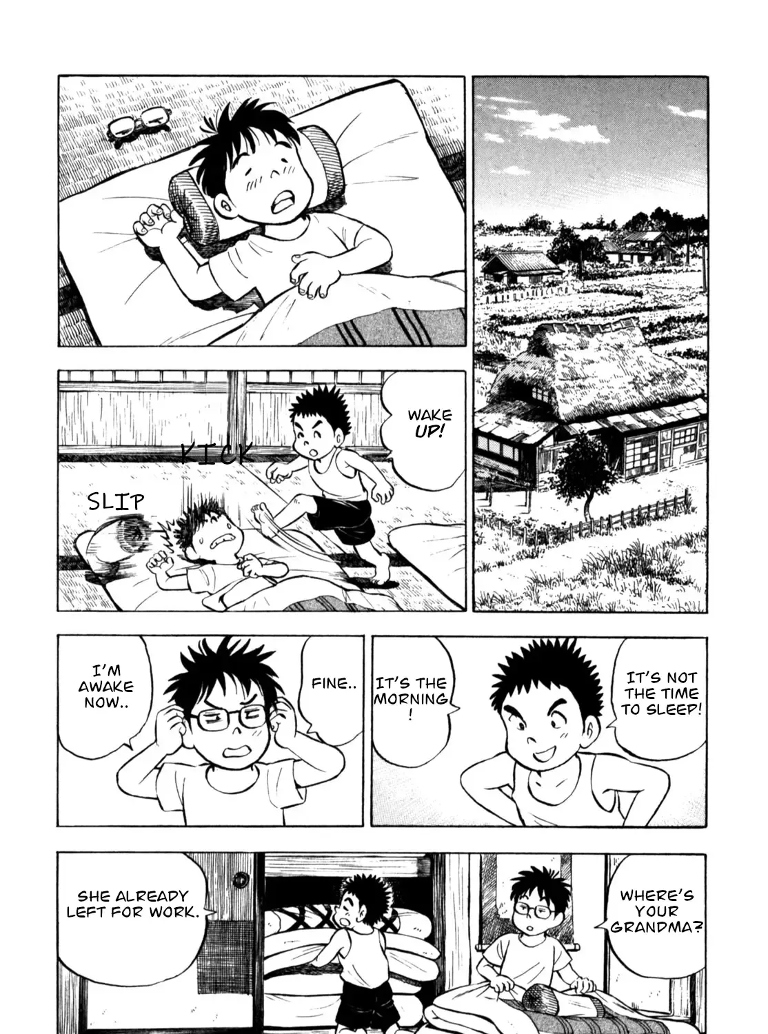 Gabai Kainu Manga Chapter 58 Page 39