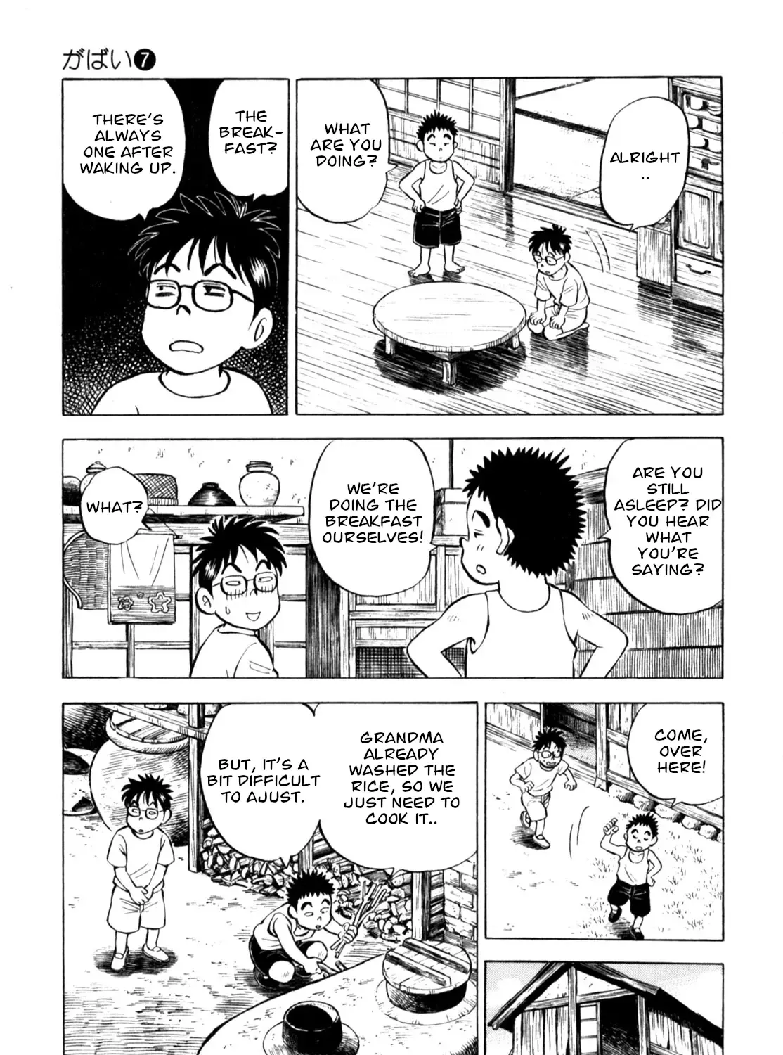 Gabai Kainu Manga Chapter 58 Page 41