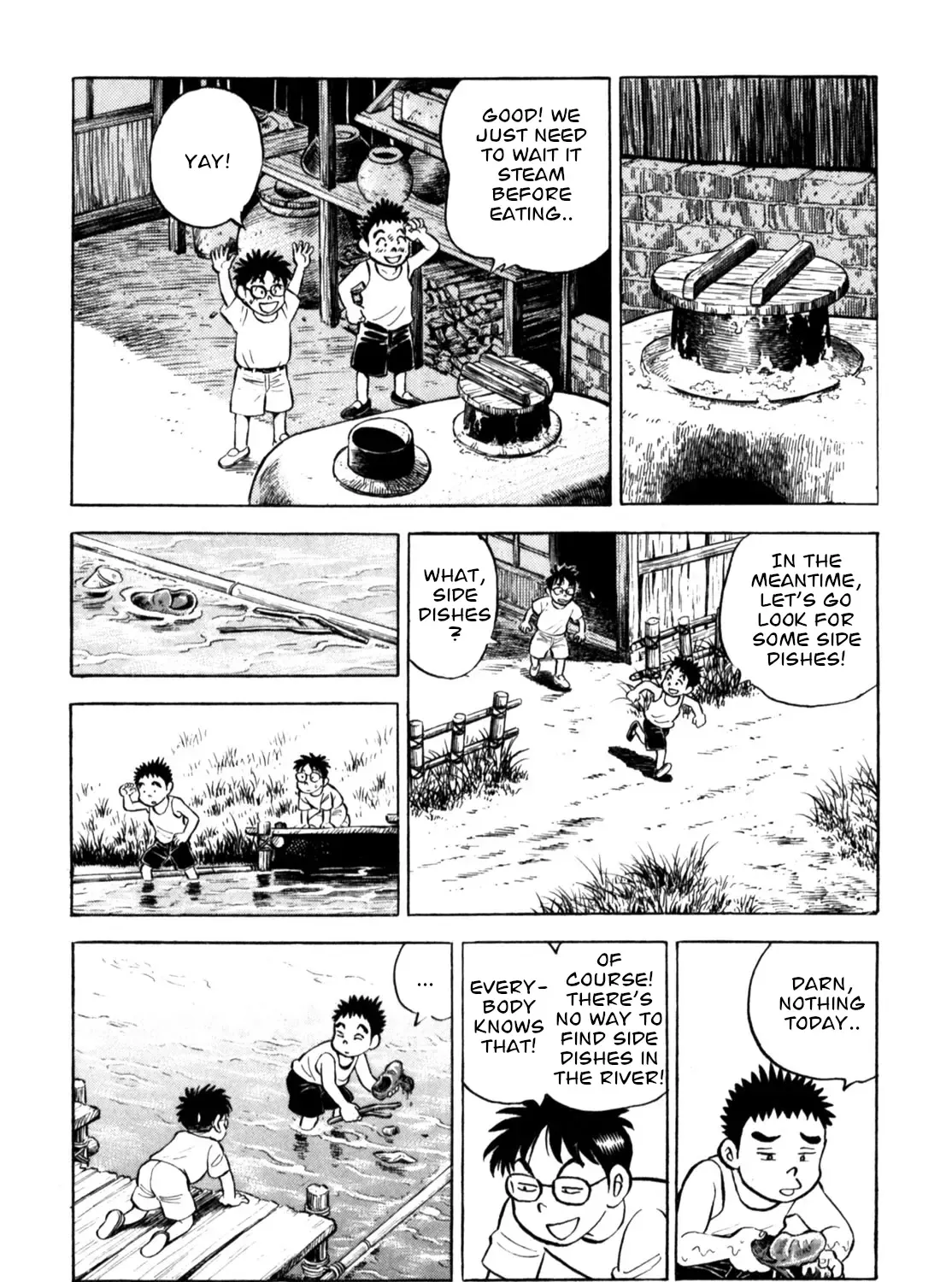 Gabai Kainu Manga Chapter 58 Page 47