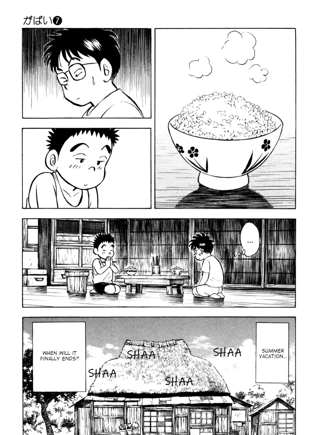 Gabai Kainu Manga Chapter 58 Page 49