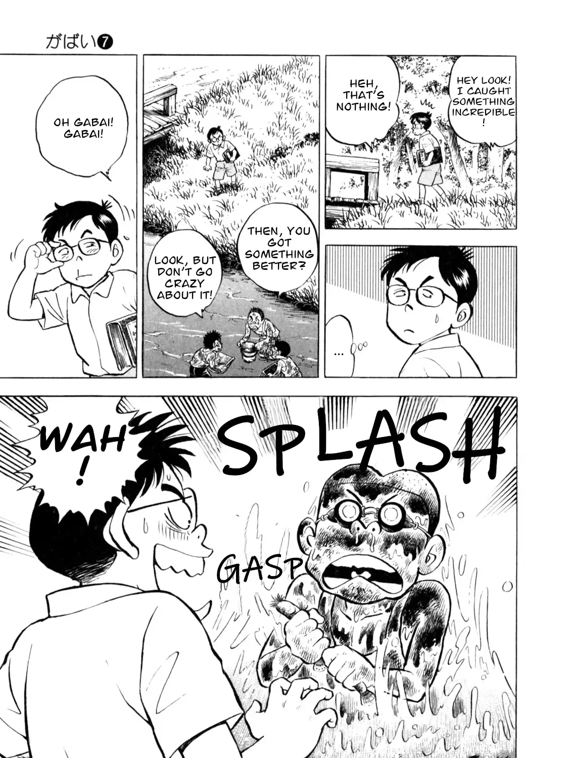 Gabai Kainu Manga Chapter 57 Page 5
