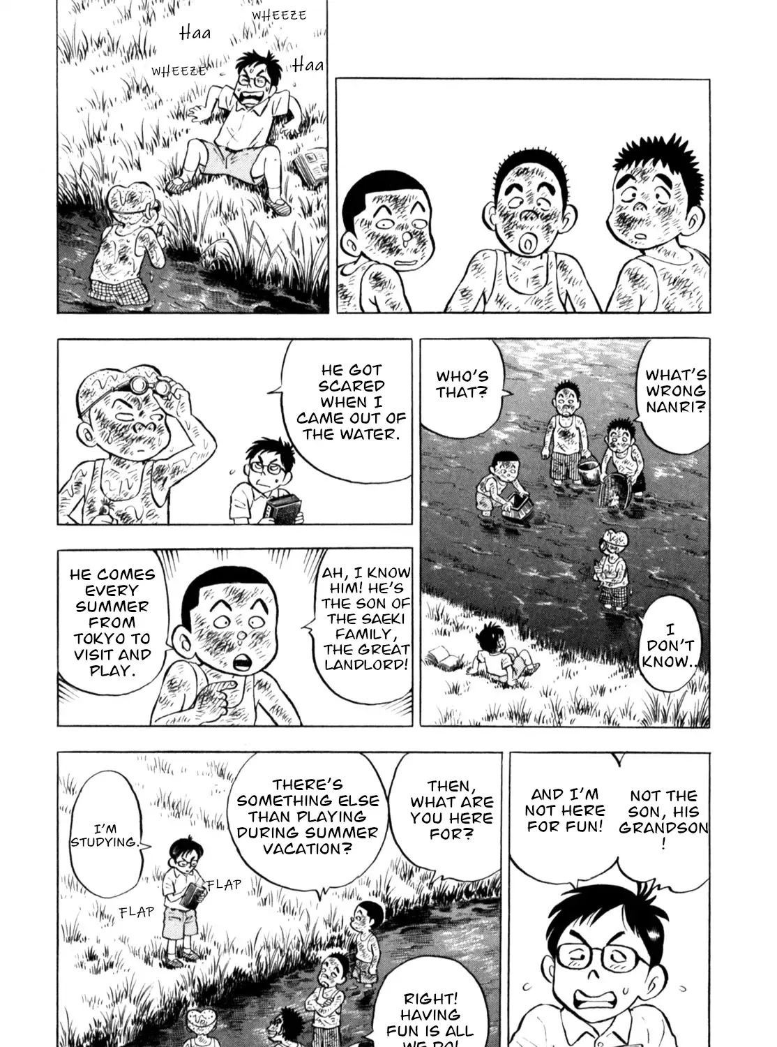 Gabai Kainu Manga Chapter 57 Page 7