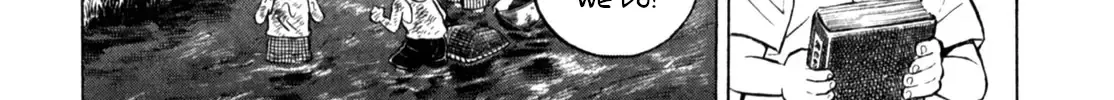 Gabai Kainu Manga Chapter 57 Page 8