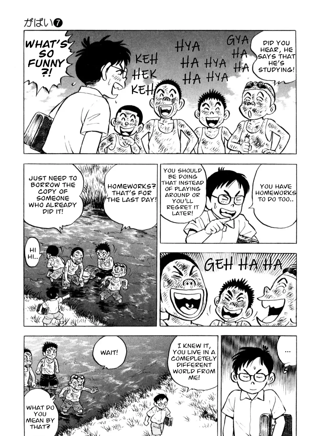 Gabai Kainu Manga Chapter 57 Page 9