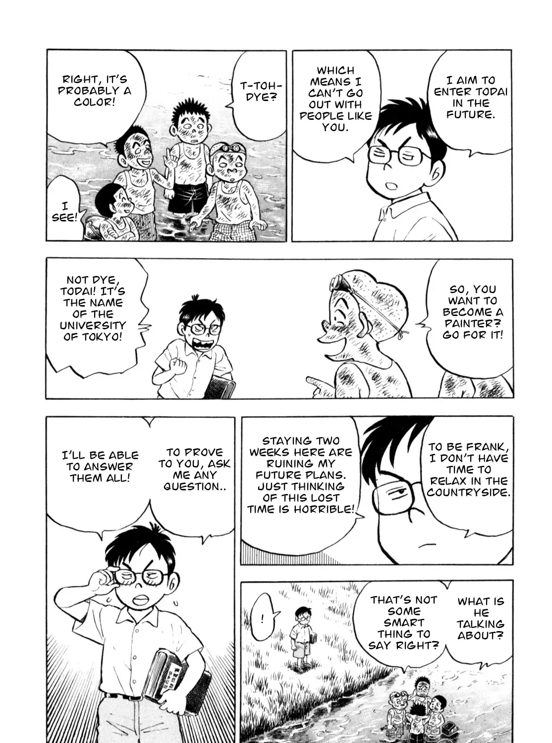 Gabai Kainu Manga Chapter 57 Page 11