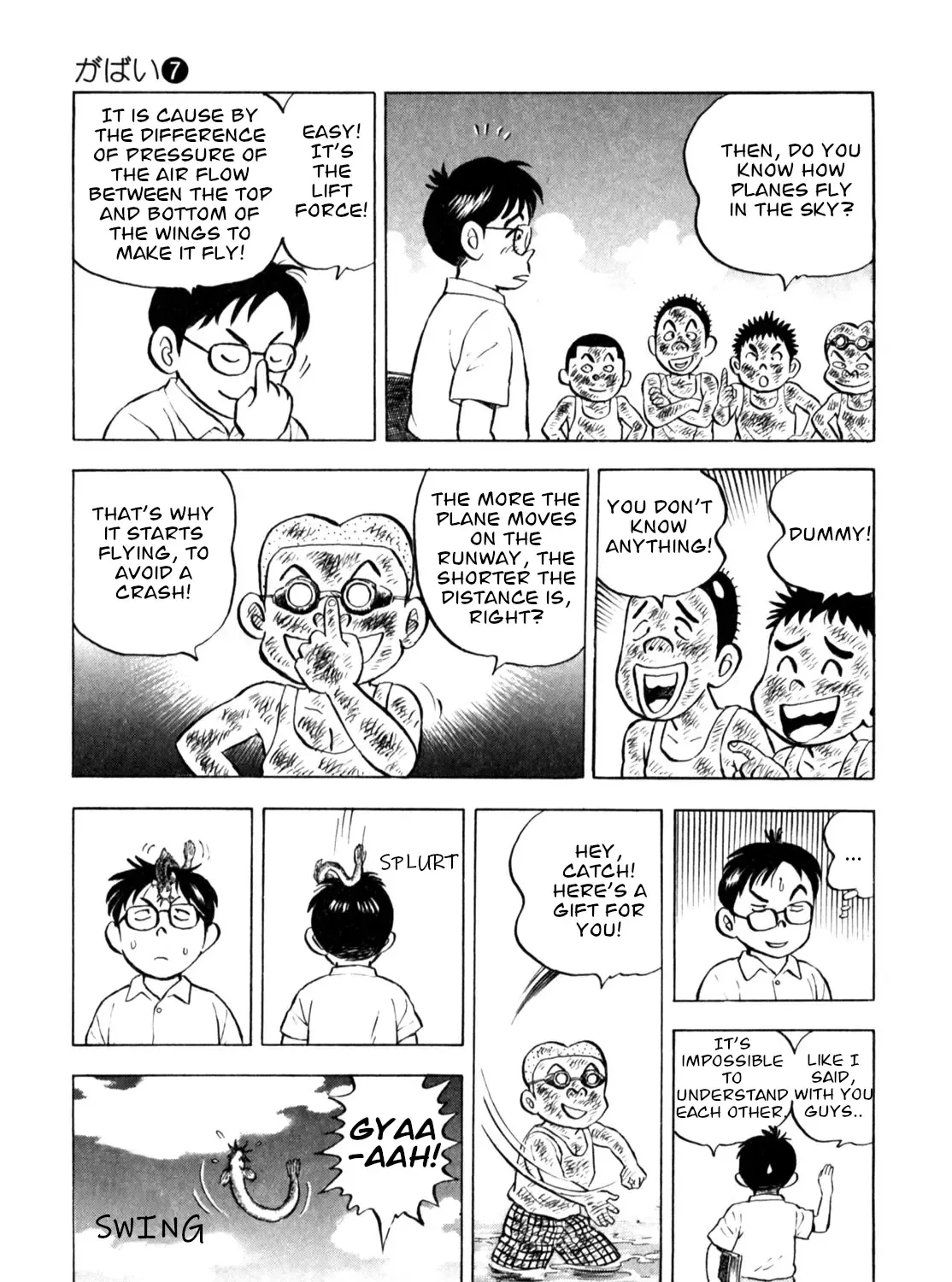 Gabai Kainu Manga Chapter 57 Page 13