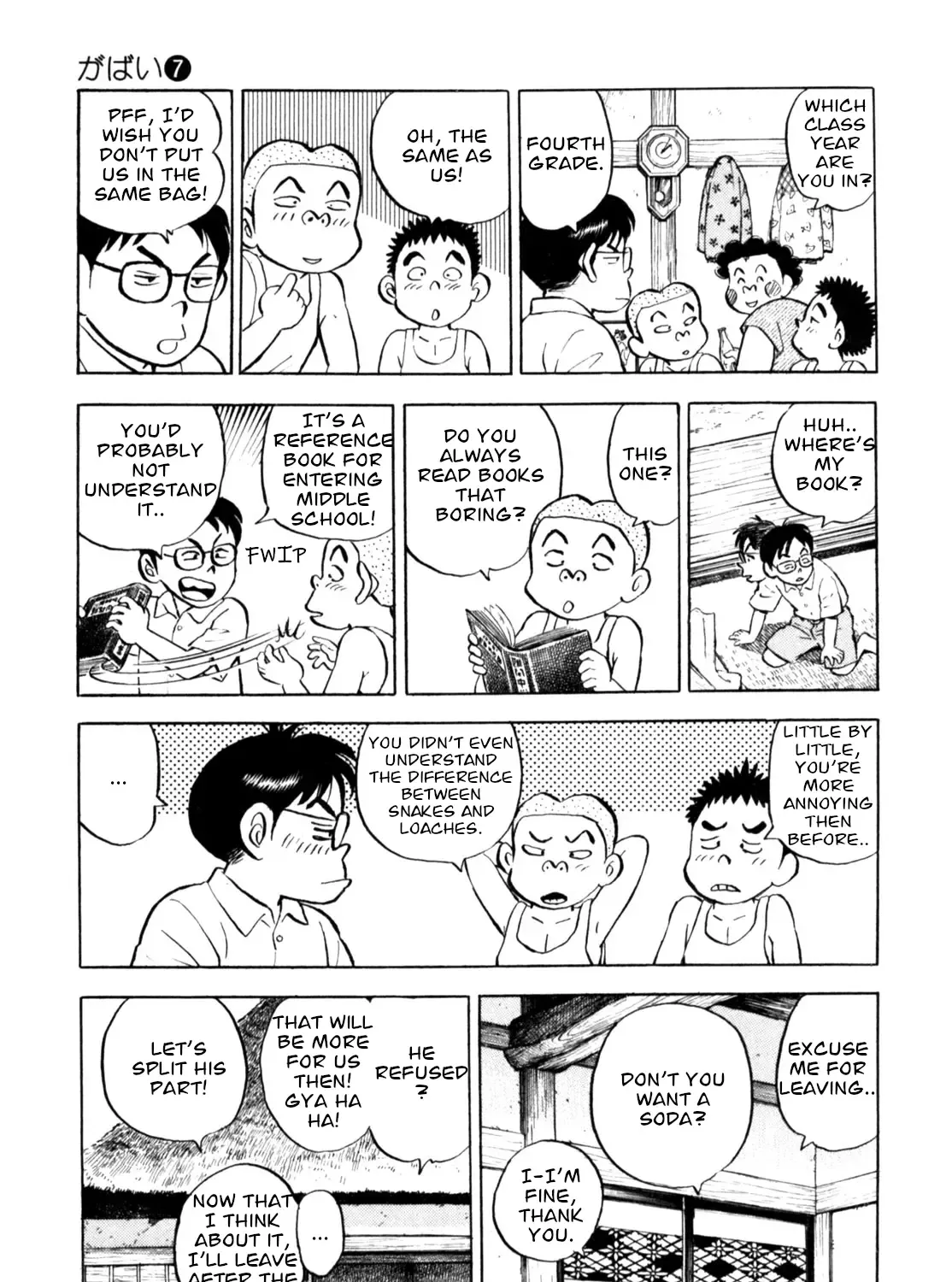 Gabai Kainu Manga Chapter 57 Page 17