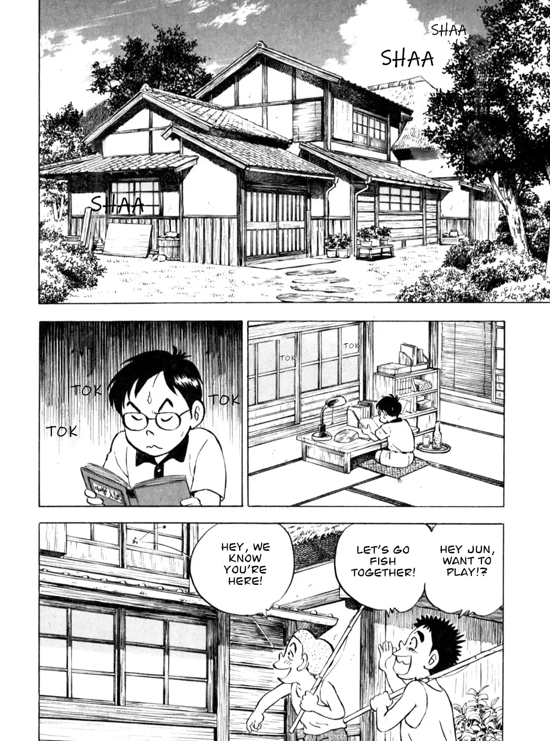 Gabai Kainu Manga Chapter 57 Page 19