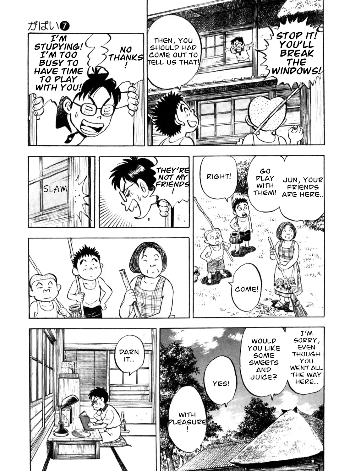 Gabai Kainu Manga Chapter 57 Page 21
